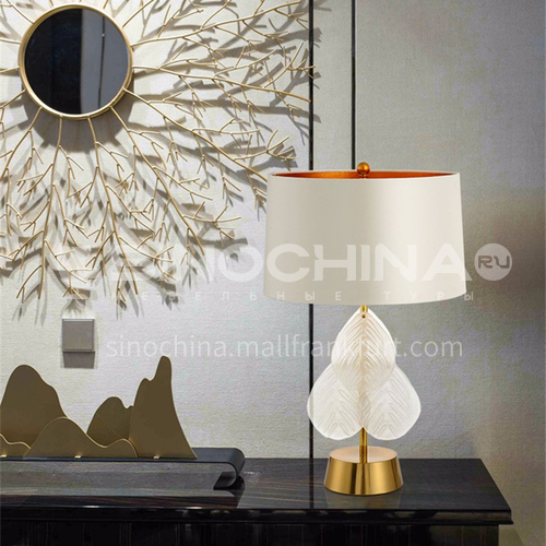 American creative leaf glass table lamp modern minimalist living room bedroom designer model room decorative table lamp YDH-8228